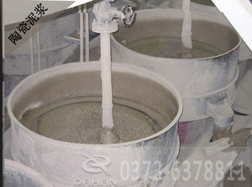 陶瓷泥浆旋振筛在生产中的应用