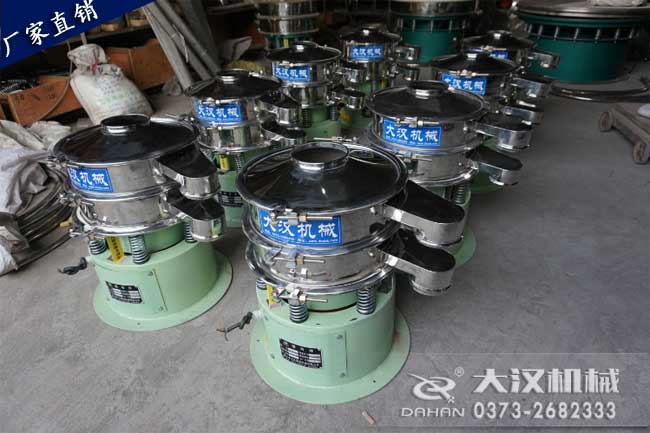 豆漿過濾旋振篩